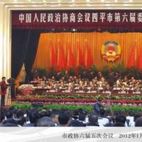 ����Э������λ���