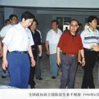 ȫ����Э����ϯ�¿�����ƽ�Ӳ�