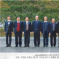 ��Э־�༭����Ա��Ӱ