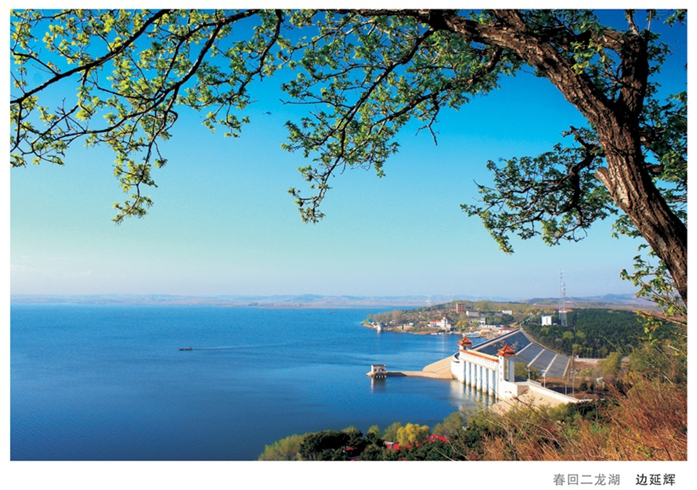 ���ض������������ӻ�