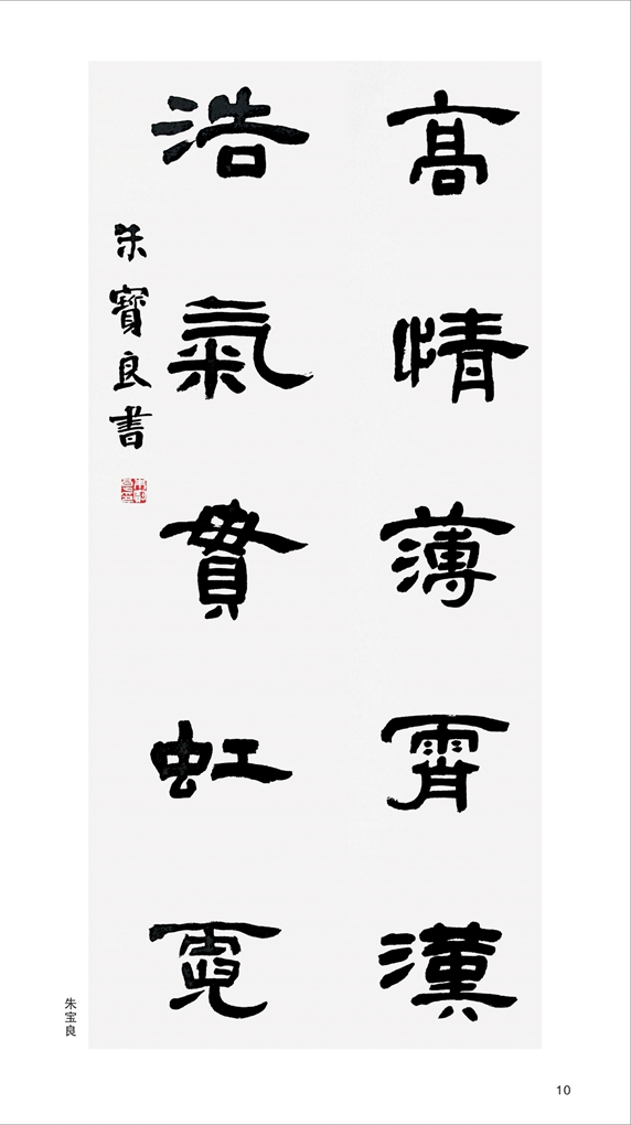 �챦����Ʒ