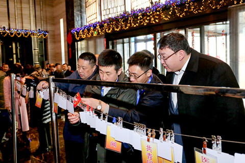 �μ�����Э�˽���λ����ίԱ��ʱ����