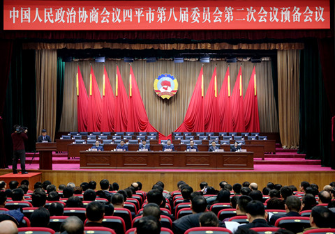 ����Э�˽���λ������Ԥ������