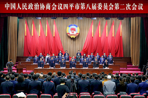 ��Э��ƽ�а˽���λ��鿪Ļʽ¡���ٿ�