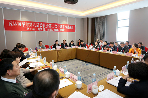 �μ�����Э�˽���λ����ίԱ�μӷ�������