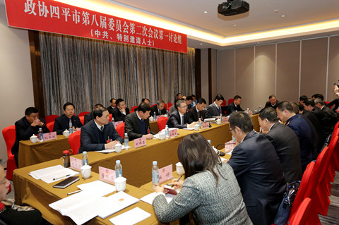 �г�������������Э����ϯ��鲨���ܴ���������Э���鳤��ΰ�Ҳμ�����Э�˽���λ����������