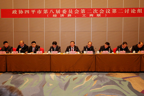 ��ί���������������Э����ϯ����ɽ�������Ҳμ�����Э�˽���λ����������