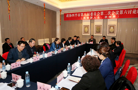 �μ�����Э�˽���λ����ίԱ�μӷ�������