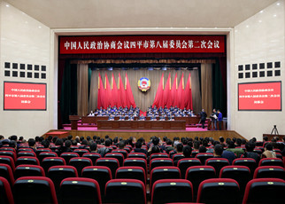 ����Э�˽���λ���˳����Ļ